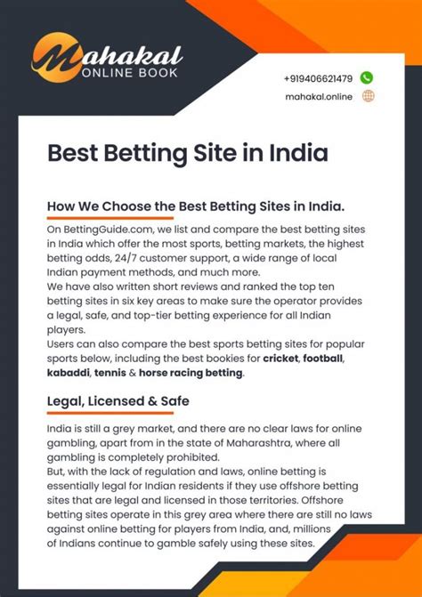 100 rupee betting sites|Best Betting Sites for Indians (Updated Aug 2024).